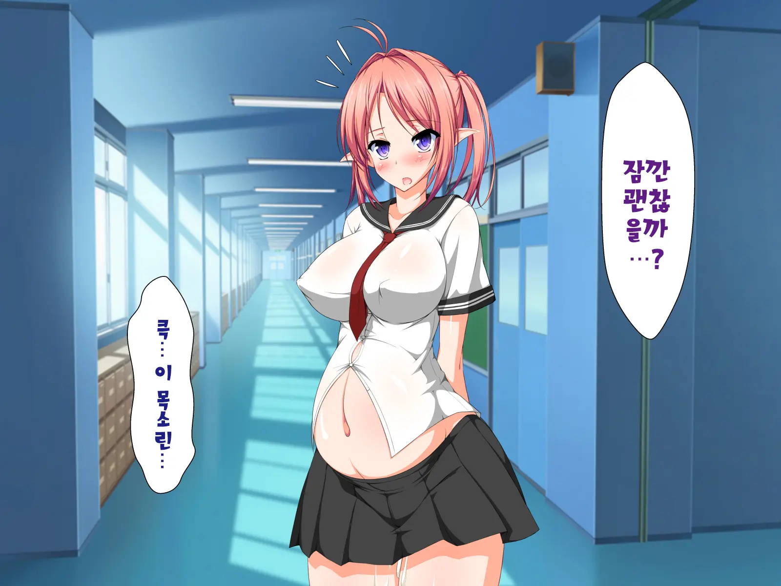 Inma To Keiyaku Shite Yaritai Houdai!! | 음마와 계약해서 하고싶은대로!!